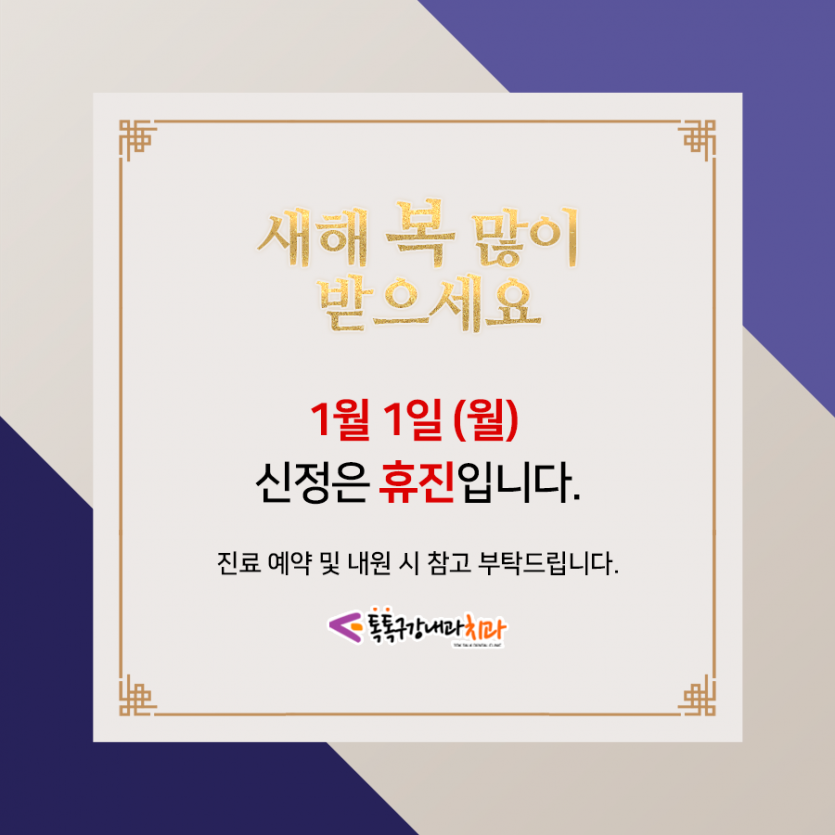 08fea5ea42cd808409d5b03854698130_1703811708_4581.png
